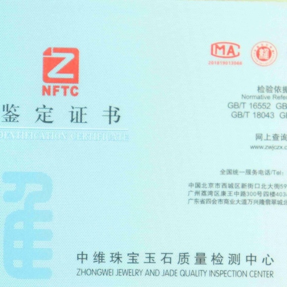 Certified Green 100% Natural A Jade jadeite Pendant Carved bamboo - Picture 6 of 6